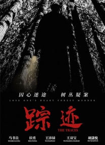 40岁的美小
